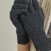 Ssecondo Wool 100% Basic Gloves, Lena _5 Colors