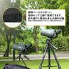SVBONY SV41 Field Scope 25-75x 70mm
