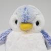 Aurora World Powder Kids Penguin Plush Toy, Small, Blue