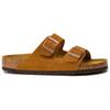 Birkenstock Slide Slippers Unisex Brown 1027082
