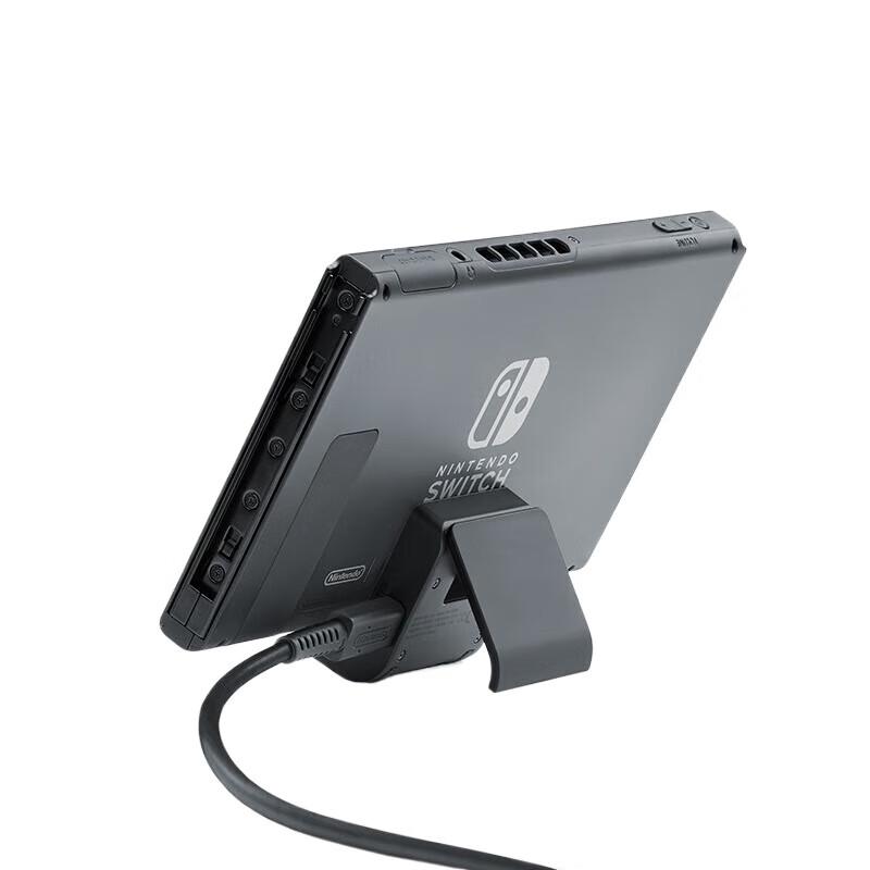 

Nintendo Switch Hinged Charging Stand