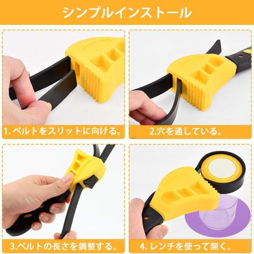 BIUTEFOR Multi-Function Rubber Belt Wrench with Bottle Opener, Vehicle Maintenance Tool, Easy To Fix and Remove, Adjustable Range 20-120mm