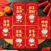6PCS/Set Lucky Red Envelopes Gold Foil Design 2027 Luck Money Bag  Year of The Sheep
