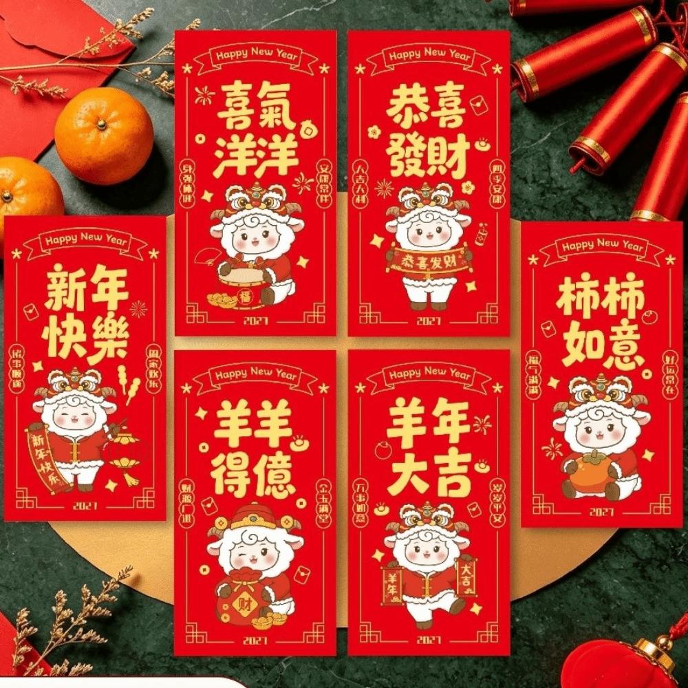 6PCS/Set Lucky Red Envelopes Gold Foil Design 2027 Luck Money Bag  Year of The Sheep