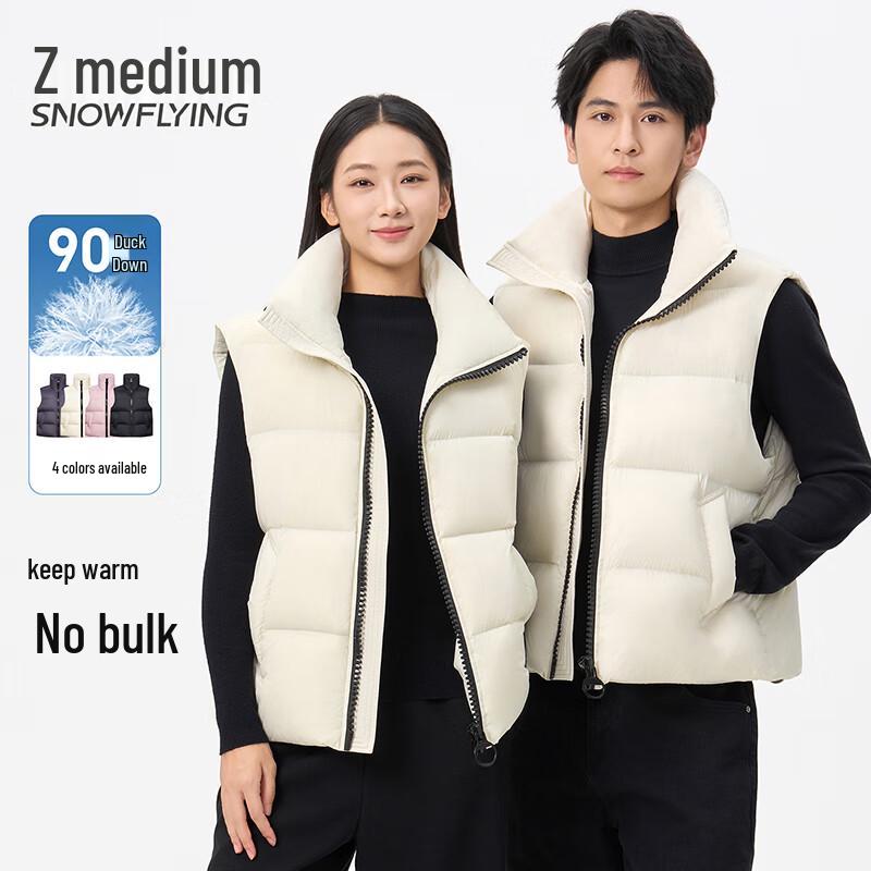SNOWFLYING Unisex Fashion Down Vest