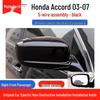 Honda Accord 03-07 Rearview Mirror Assembly: Original Quality, Electric Adjustment, Exterior Reverse Accessories