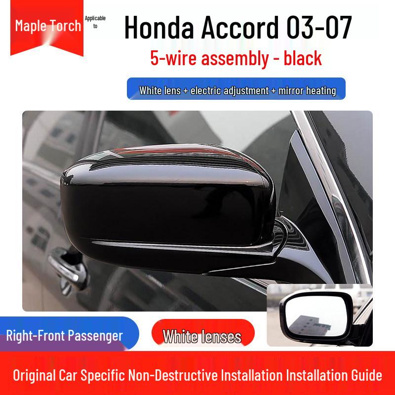 Honda Accord 03-07 Rearview Mirror Assembly: Original Quality, Electric Adjustment, Exterior Reverse Accessories