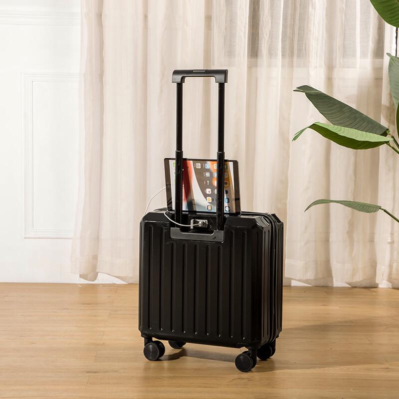 JOURHEY SHI 623 Rechargeable Carry-On Luggage