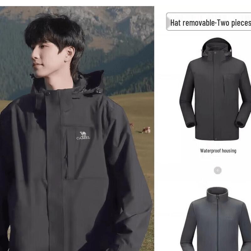 CAMEL Men s 3-in-1 Fleece Outdoor Jacket M