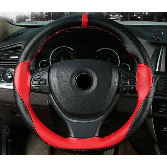 15" Car Steering Wheel Cover DIY Stitch On Wrap For Women Men Microfiber Leather