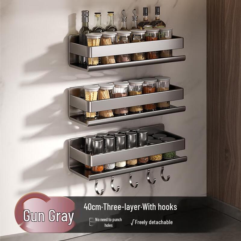 MDNG Wall-Mounted 3-Tier Kitchen Spice Rack