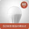 Verbatim LED General-Purpose Bulb, E26, Daylight White, 7.2W, 810lm, Wide Beam, Pack of 6, LDA7D-G25V1X6