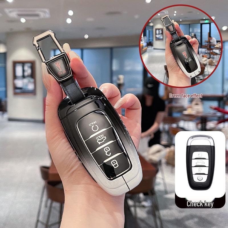 Key Cover for 2025 Hongqi H5, 2024 H6, H9, Tiangong 08HQ9, HS5, HS7, HS3, EH7 Models