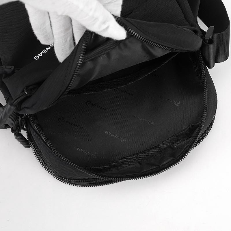 Shoulder Bag Men's Outdoor Crossbody Bag