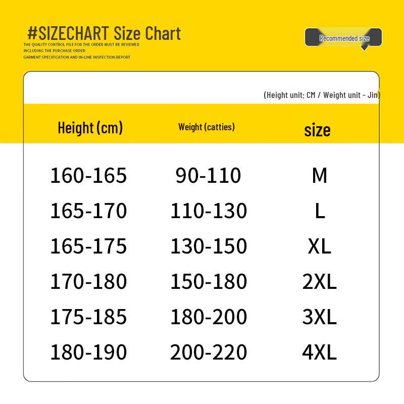 Men's Loose Fit Ice Silk Cargo Shorts