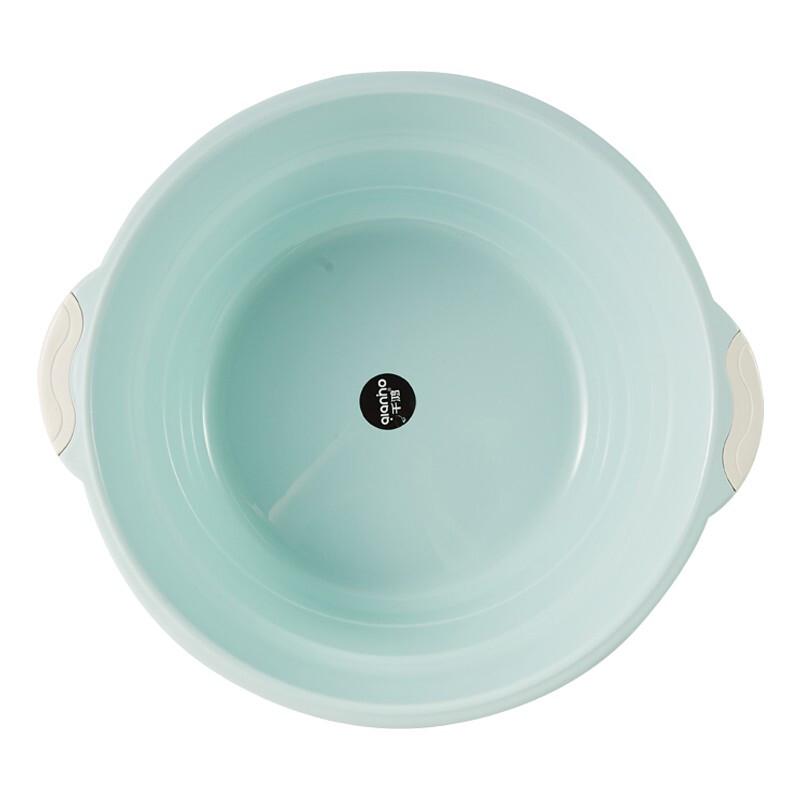 Qianhong Foldable 42cm Plastic Wash Basin with Handles