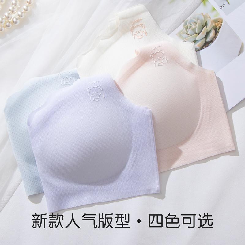 Development period tube top girls underwear middle-aged older girls chest wrap middle and high school students bra light breathable small vest