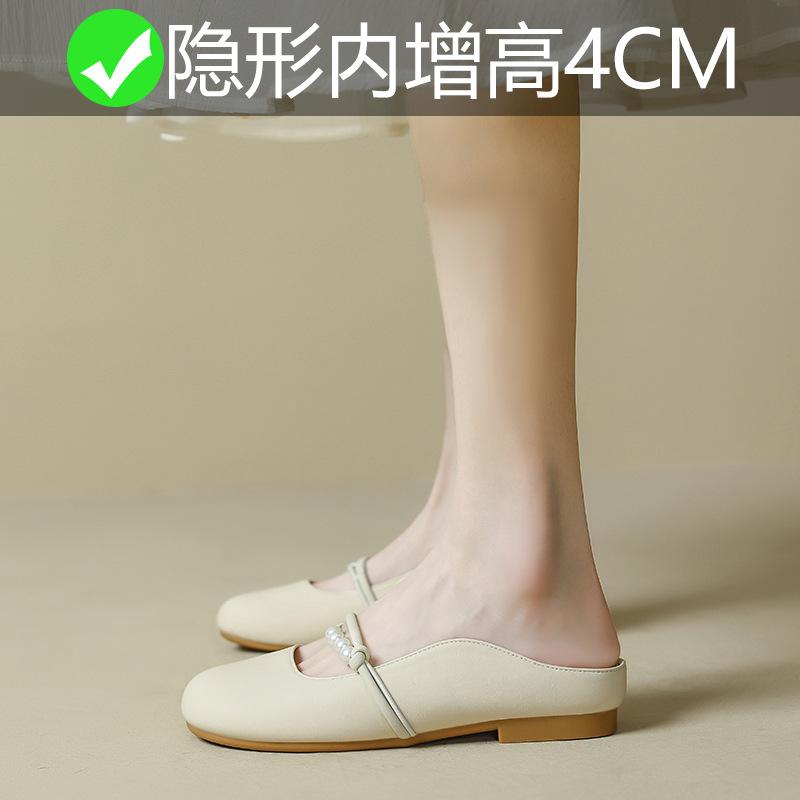 Baotou slippers inner height increase grandma shoes women's summer comfort little Mary Jane Doudou single shoes