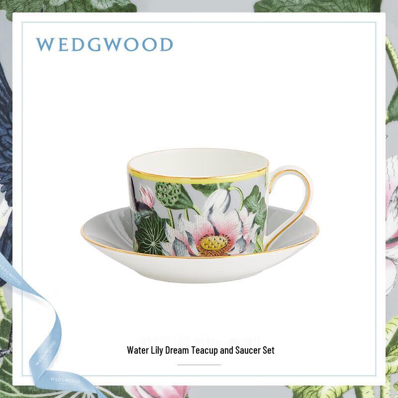 Wedgwood Water Lily Dream Cup and Saucer Set