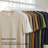 2025 Men's Slim Fit Solid Color Short-Sleeve Summer T-Shirt - Classic Unisex Innerwear