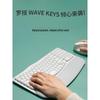 Teclado Sem Fio Ergonômico Logitech Wave Keys
