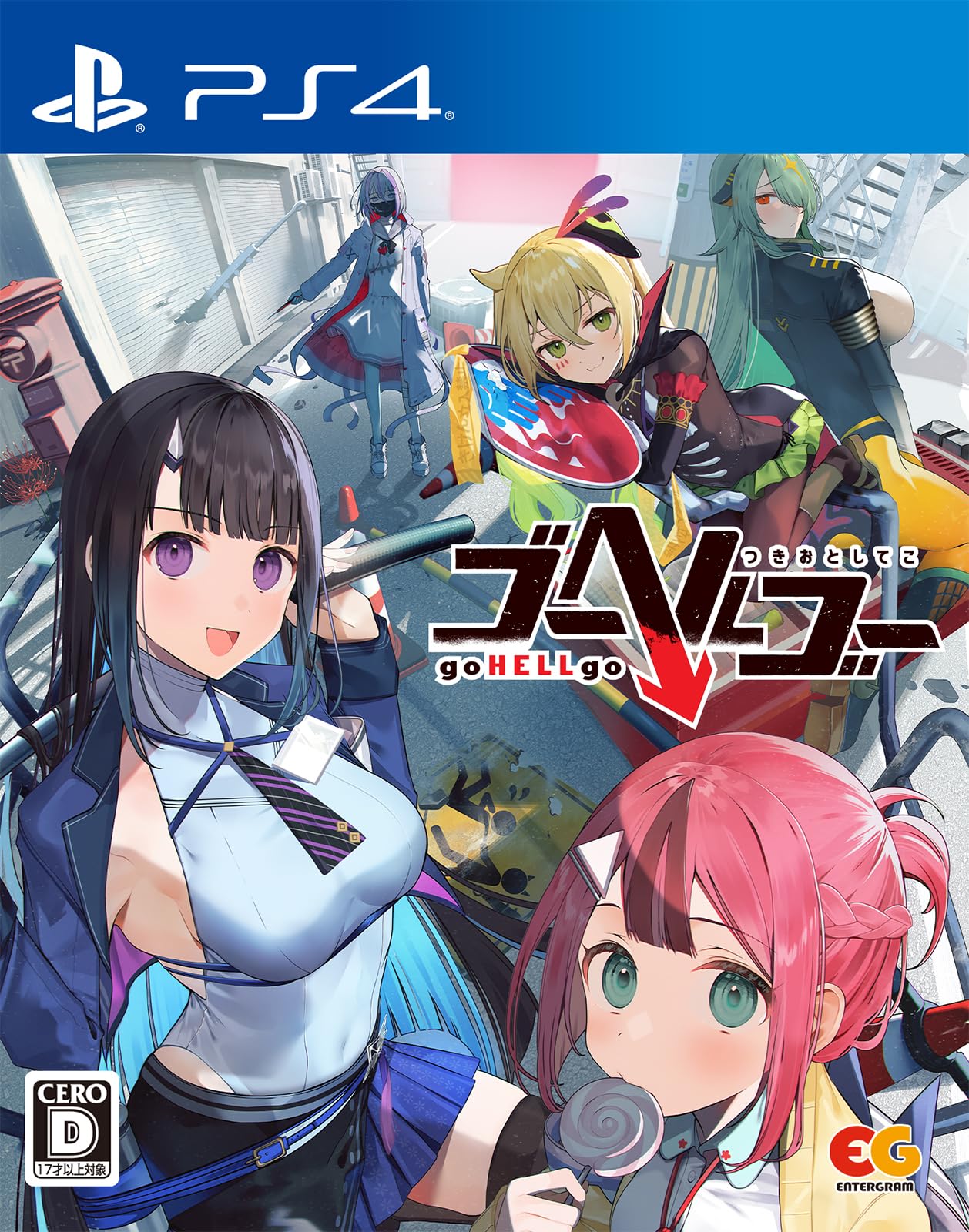 

Иди, черт возьми, Цукиотоко [PS4]