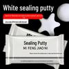 JNL N57255 Waterproof Sealing & Repair Putty