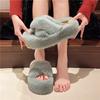 Large Size Thick Bottom Heightened One-word Fluffy Slippers for Women's Outer Wear Fleece Non-slip Versatile 2025 Spring and Autumn New Cotton Mop
