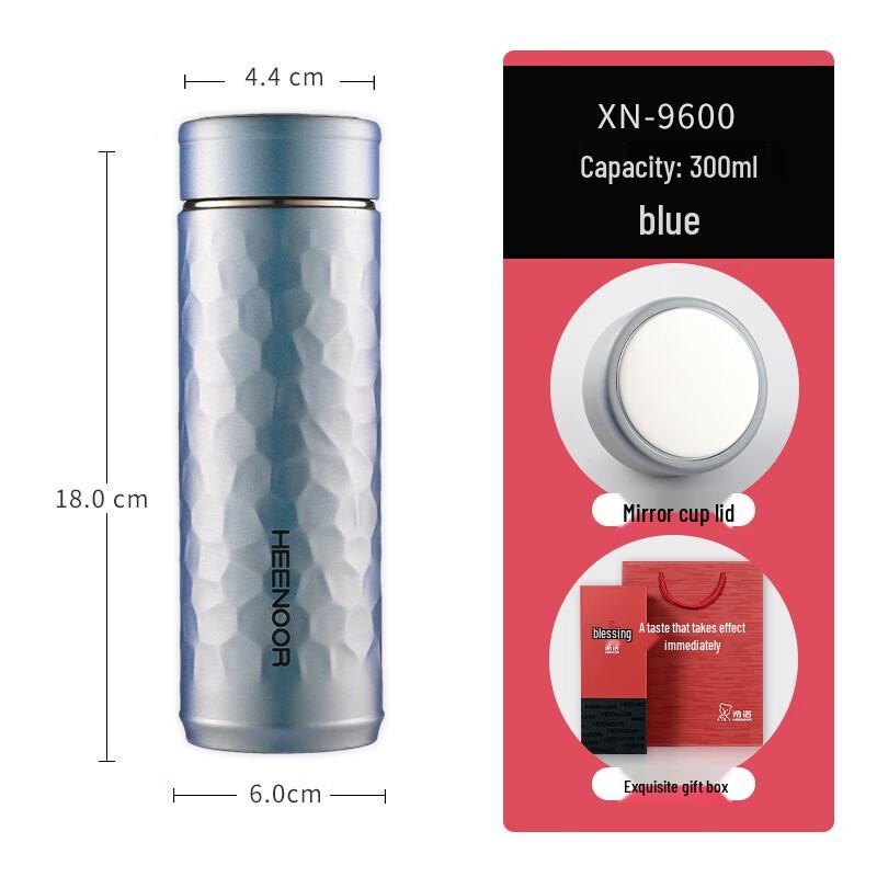 XINUO Business Insulated Tea Mug