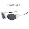 2026 Outdoor Sports Polarized Sunglasses Women Men Unisex Oval Glasses Reflective Mirrored Lens Color Patchwork Shades