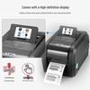 TSC Industrial Thermal Transfer Barcode Label Printer CN plug (adapter included)