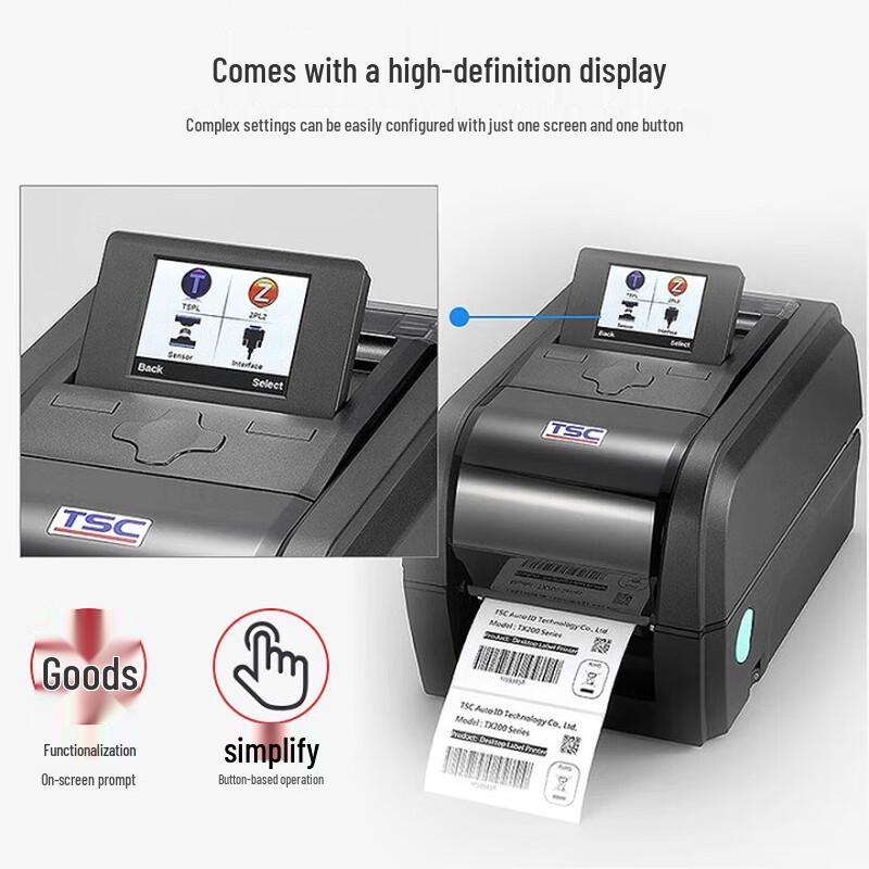 TSC Industrial Thermal Transfer Barcode Label Printer CN plug (adapter included)