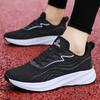 2025 Spring New Professional Running Shoes Men's and Women's Breathable Flying Weave Mesh Lightweight Non-slip Student Physical Training Sneakers