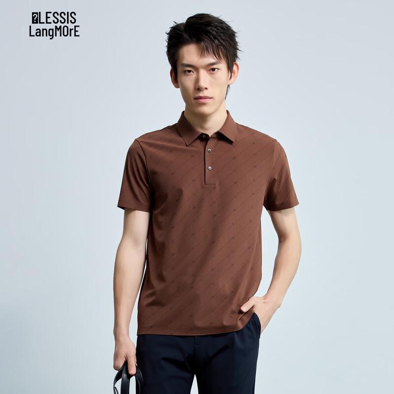 Lilanz Men s Business Travel Jacquard Short Sleeve Polo Shirt 170