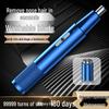 Electric Unisex Nose, Ear, and Sideburns Hair Trimmer with Mini Shaver