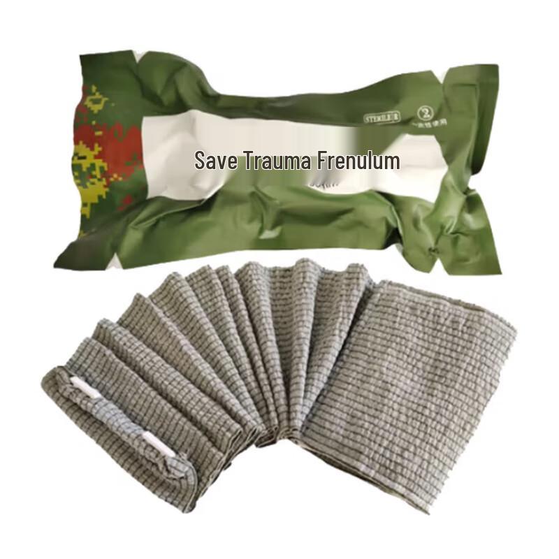 SPSR Israeli Emergency Trauma Bandage