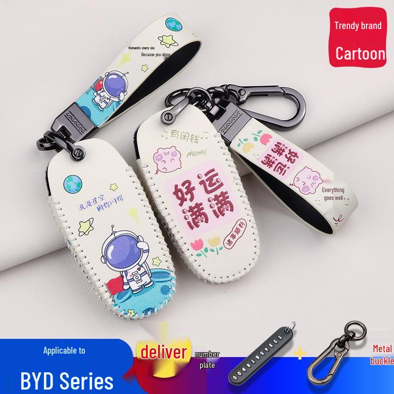 Compatible Key Case for BYD Song Pro, F3, Tang S6, Qin, Song Max, Yuan Plus, and Surui Car Remotes.