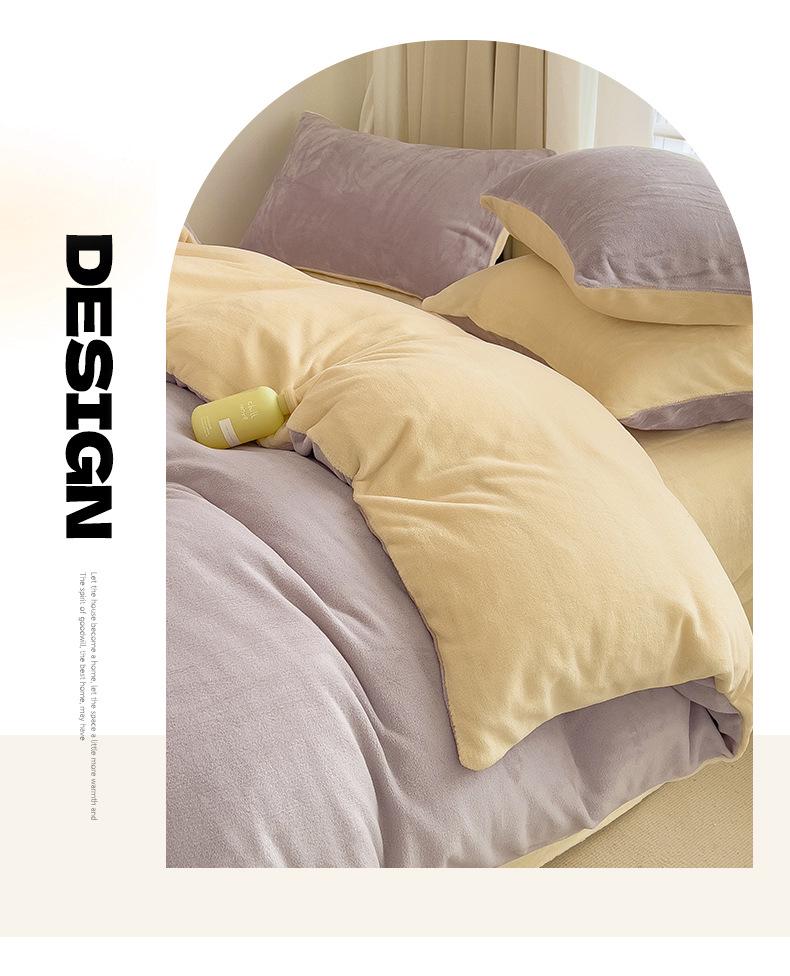 Winter Milk Coral Fleece Flannel Bedding Set: Double-Sided Plush Quilt Cover & Thickened Bed Sheet Set.