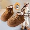 2025 Winter Plush Thickened Children's Snow Boots - Warm, Versatile, Non-slip, Soft Sole Cotton Shoes