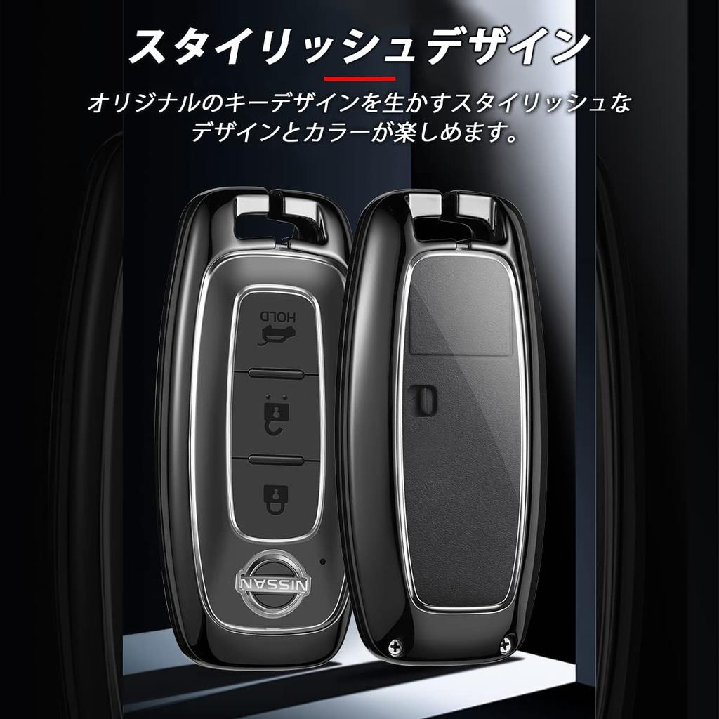 MKMC Smart Key Alloy Compatible with Nissan Serena Aria and Other New Models Case, Material, C28, X-Trail T33, Sakura, (Black)