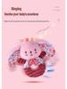 Aipinqi Pink Hand-Crank Newborn Plush Doll Rattle (0-1 Year)