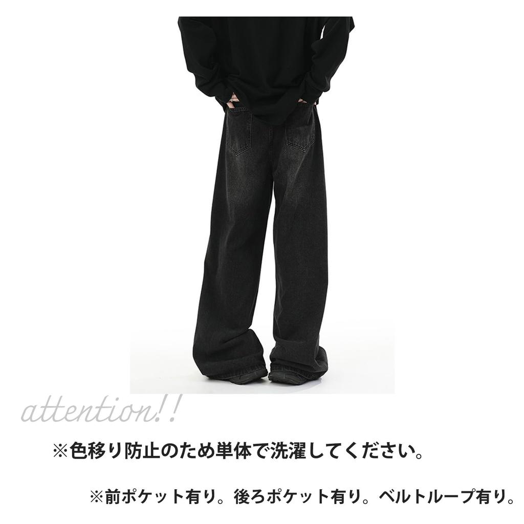 FLOWRISE Men's Wide Denim Pants Distressed Relaxed Fit Black XL FL343