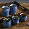 Ceramic Cup Japanese Sea Ripple Porcelain Teacup Kungfu Tea Cup Retro Sake Cups Teaware Barware Home Hotel Kitchen Accessories