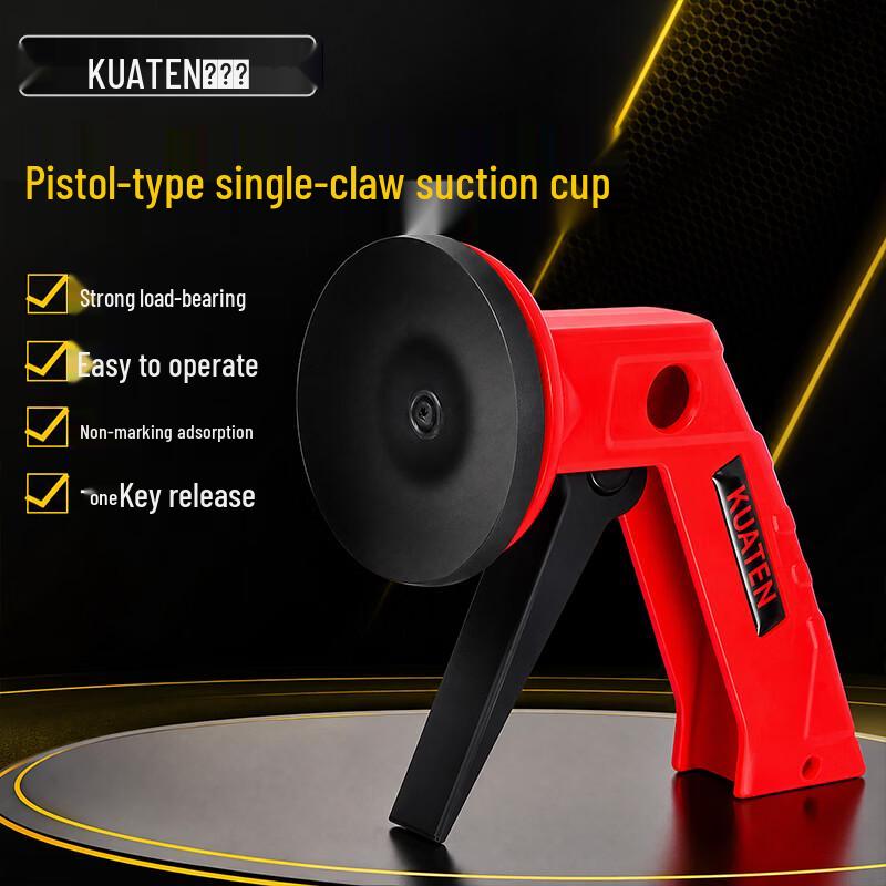 Mini Vacuum Suction Cup Lifter