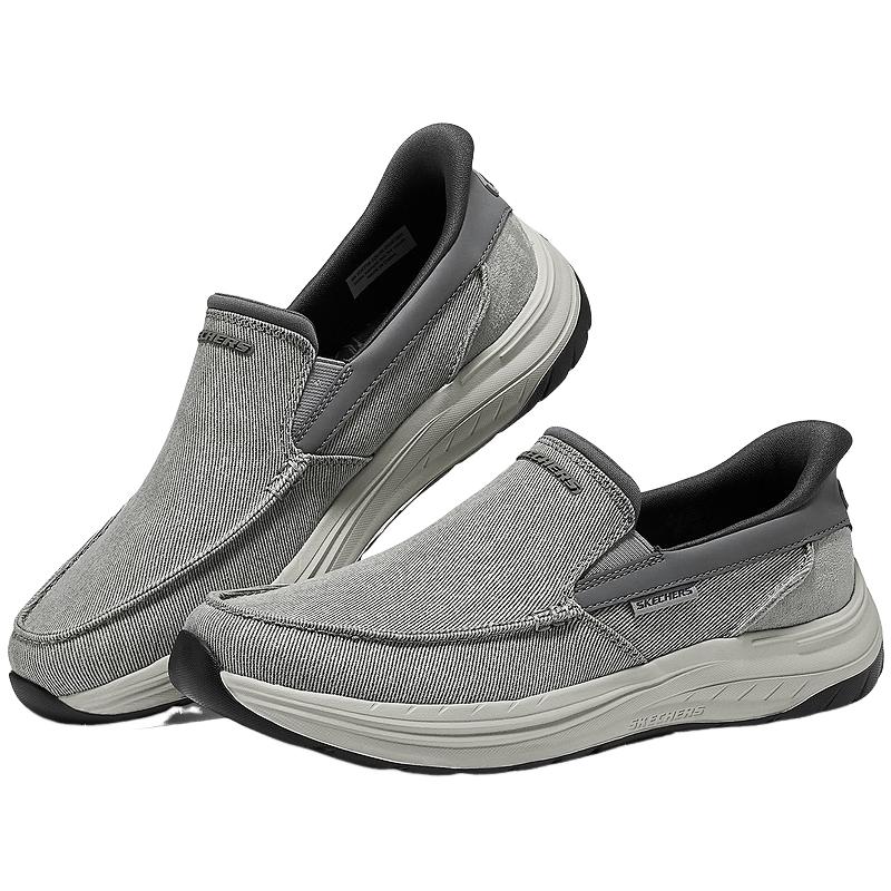 Skechers Men's Slip-On Casual Shoes 205709