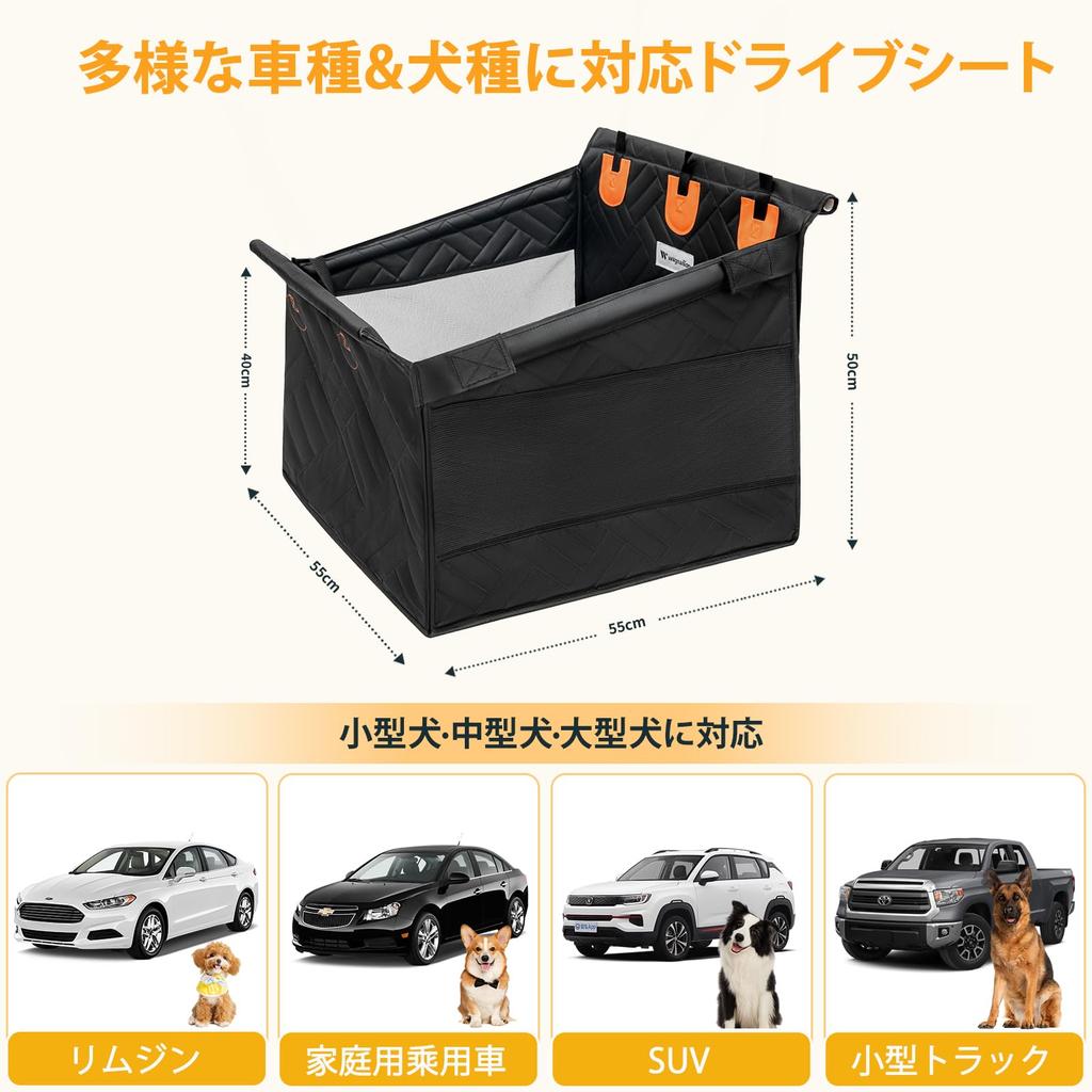 Pet Car Bed for Car Seat Cover for Rear with Bottom Suitable for and Large Ideal for Dogs, Seats, Board, Small, Medium, Dogs, Foldable, Washable,