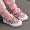Kinder Sportschuhe Fly-gewebt weichsohlig leicht Jungen und Mädchen Baby Mesh atmungsaktiv Schuhe ein Pedal Kinder atmungsaktiv Mesh Schuhe