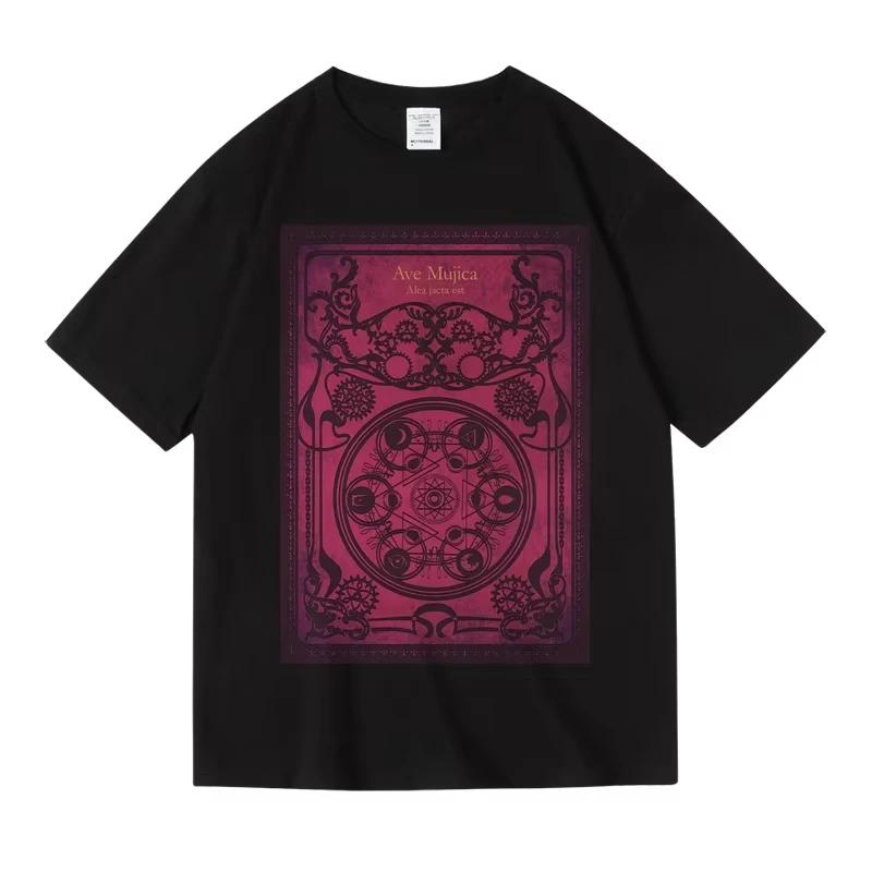 2026 Vintage Ave Mujica Grafik T-Shirt BanG Dream Gothic Band Hohe Qualität Übergröße Baumwolle Kurzarm Unisex Harajuku Streetwear Tee Top