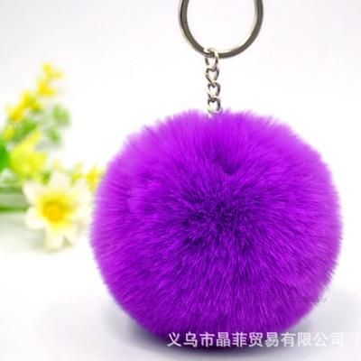 8CM Fluffy Rabbit Fur Ball Key Chain Cute Candy Colors Pompom Artificial Rabbit Fur Keychain Women Car Bag Key Ring
