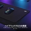 CORSAIR MM500 V2 Hybrid Fabric Gaming Mouse Hybrid Extension Size Pad, Fabric, Fray-Resistant, Water-Resistant, Anti-Slip, CH-941B141-WW